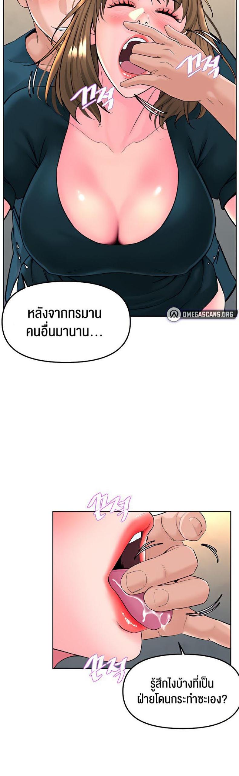 page-18