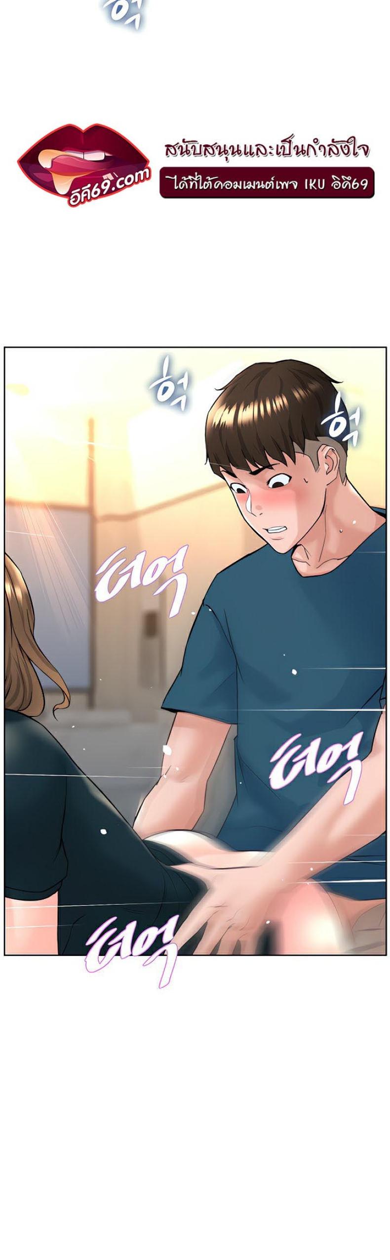 page-34