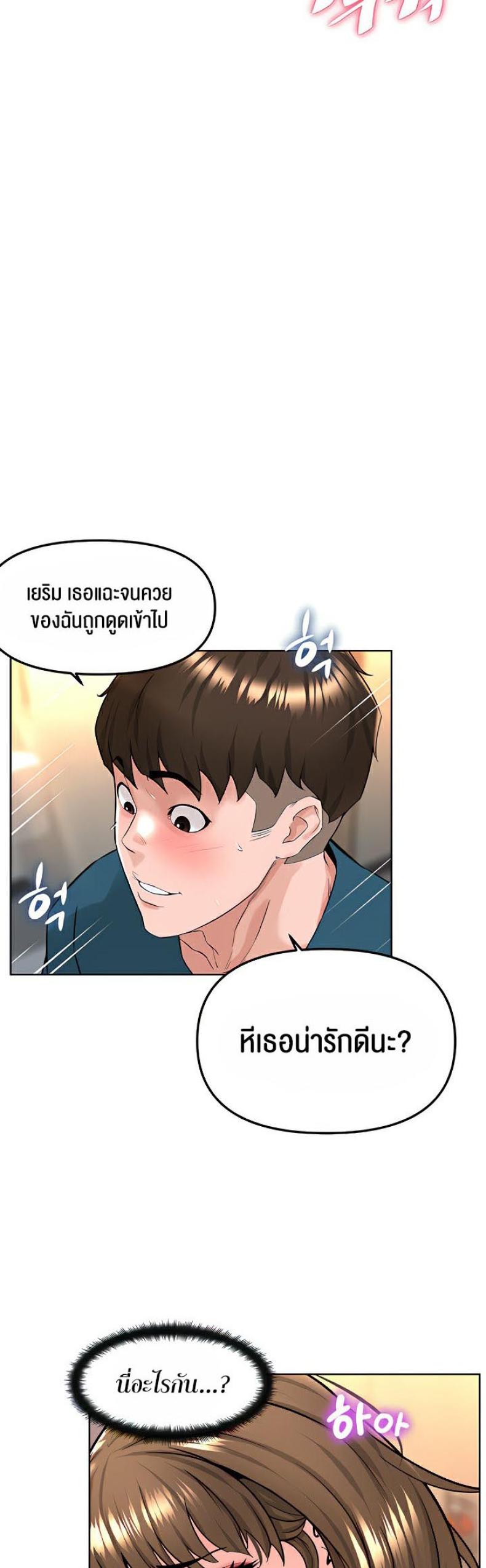 page-31