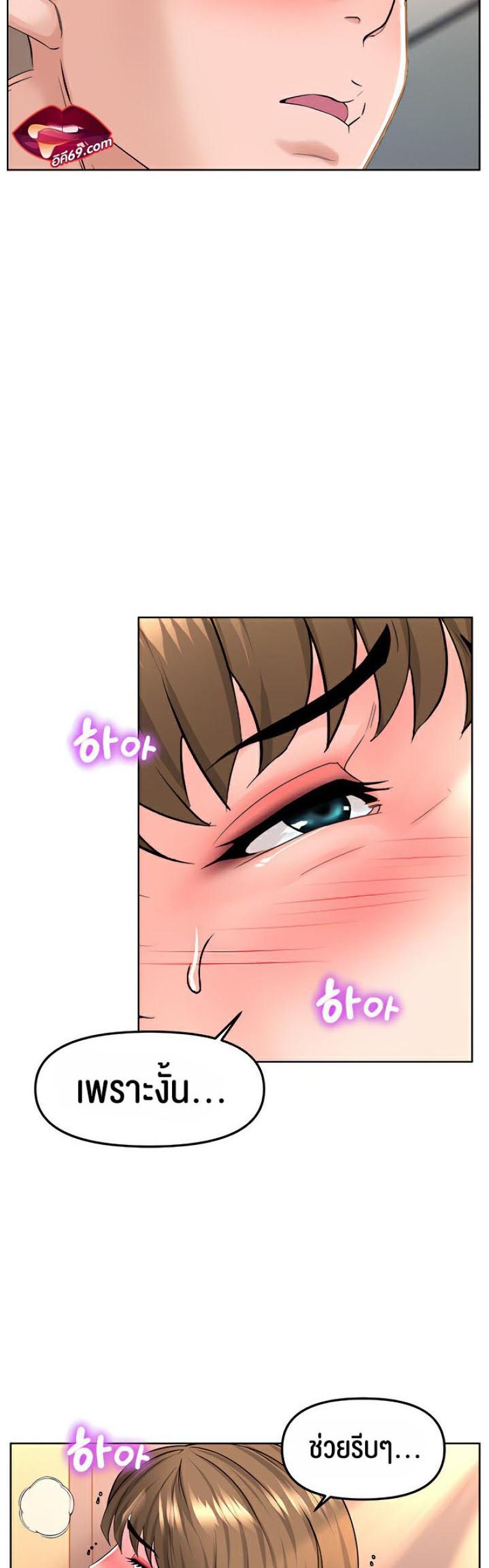 page-21
