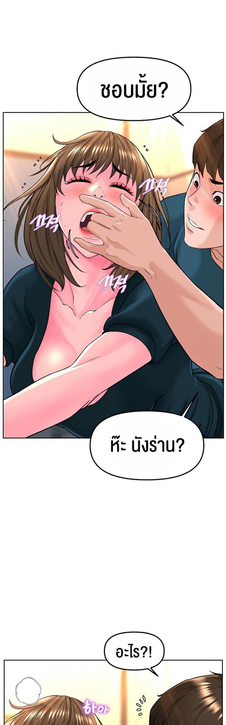 page-19