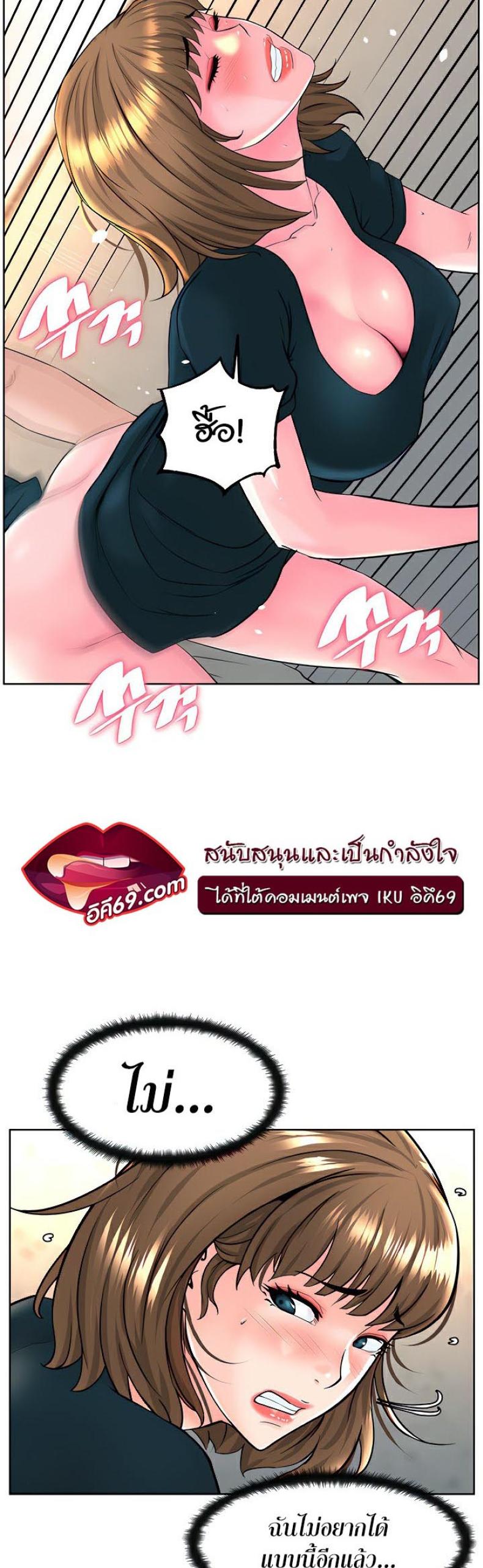 page-11