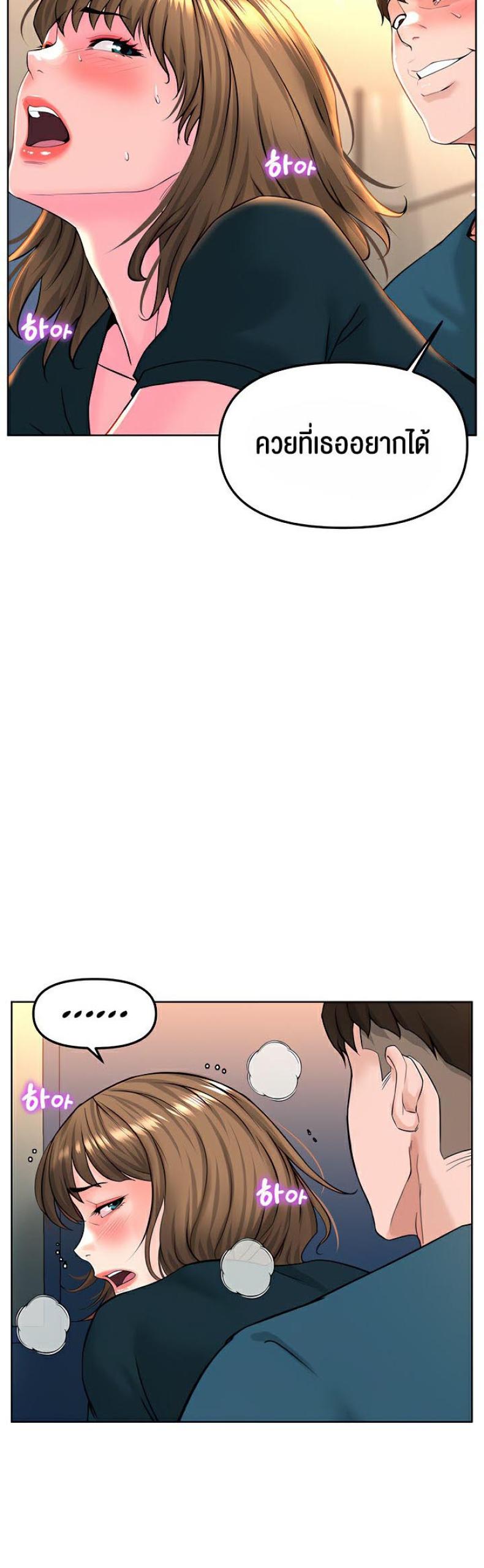 page-25