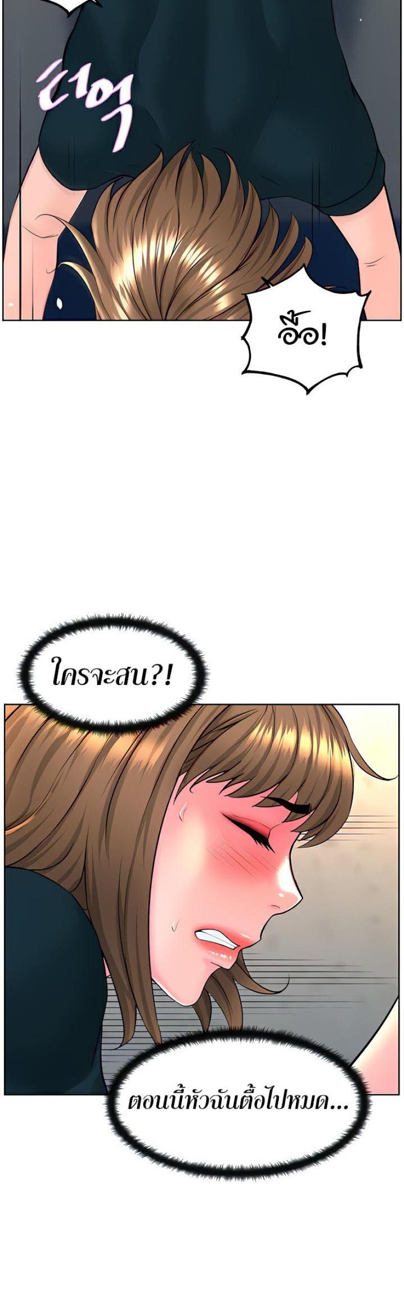 page-15