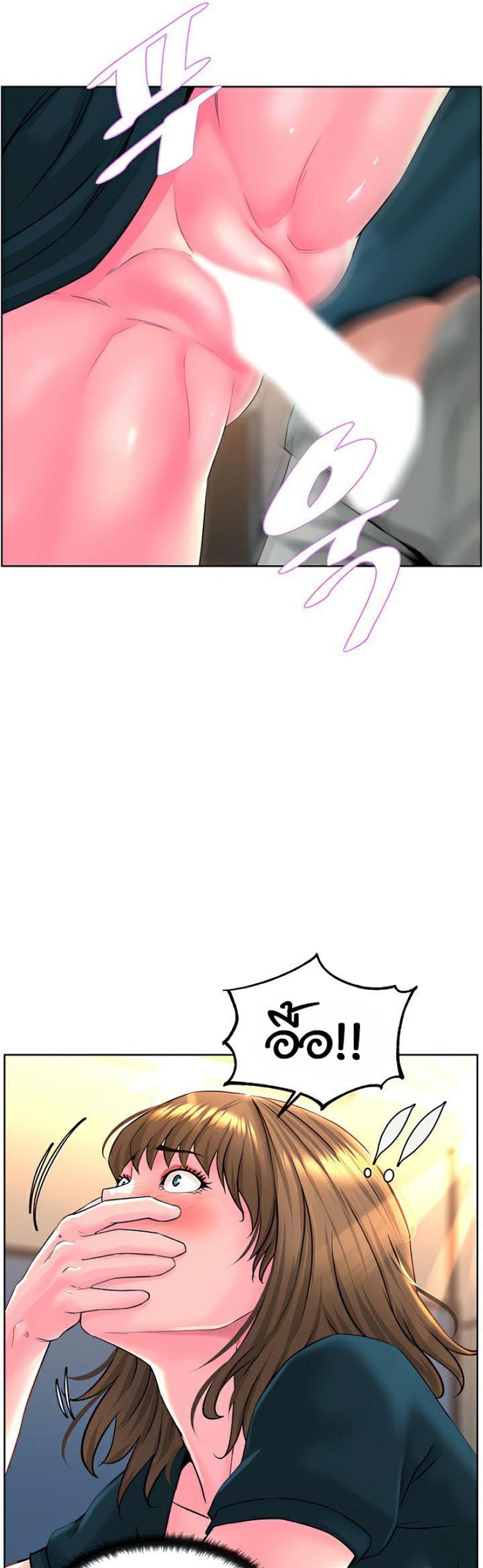 page-23