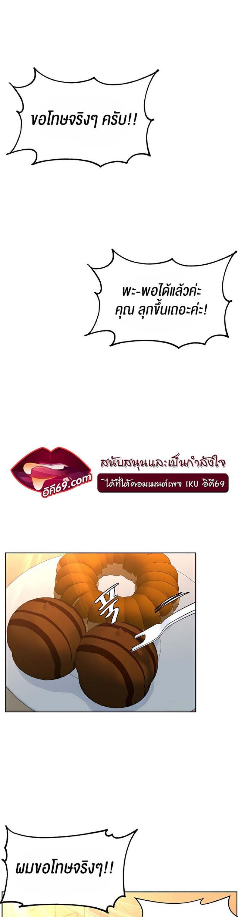 page-17