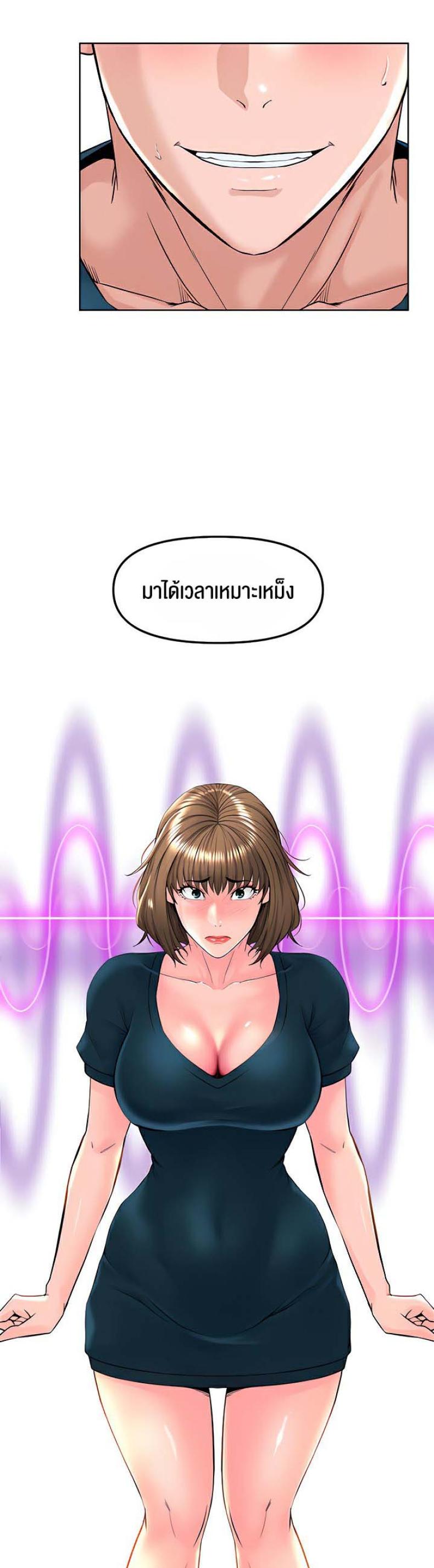 page-9