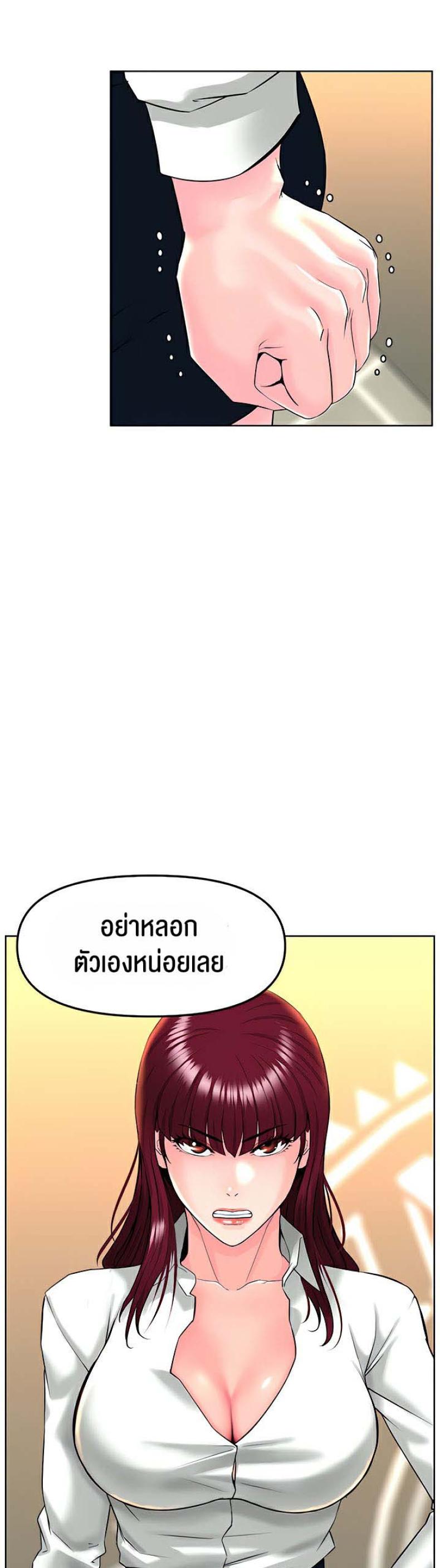 page-11
