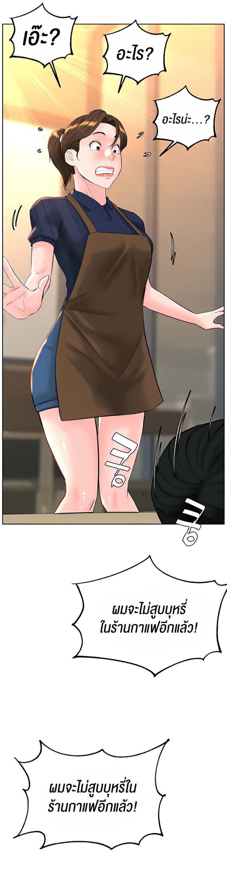 page-16