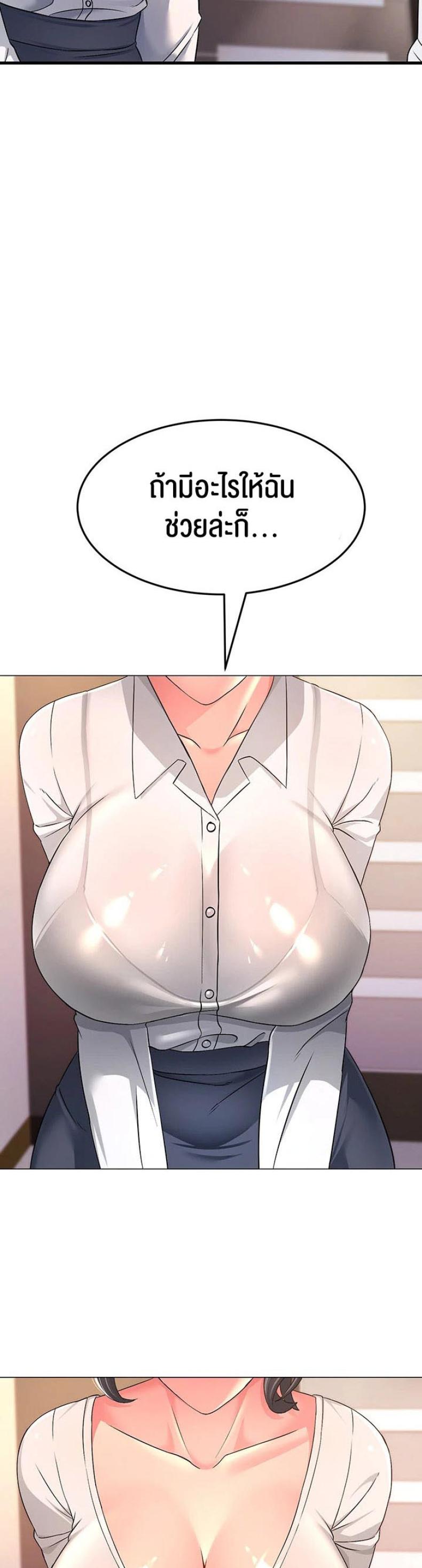 page-15