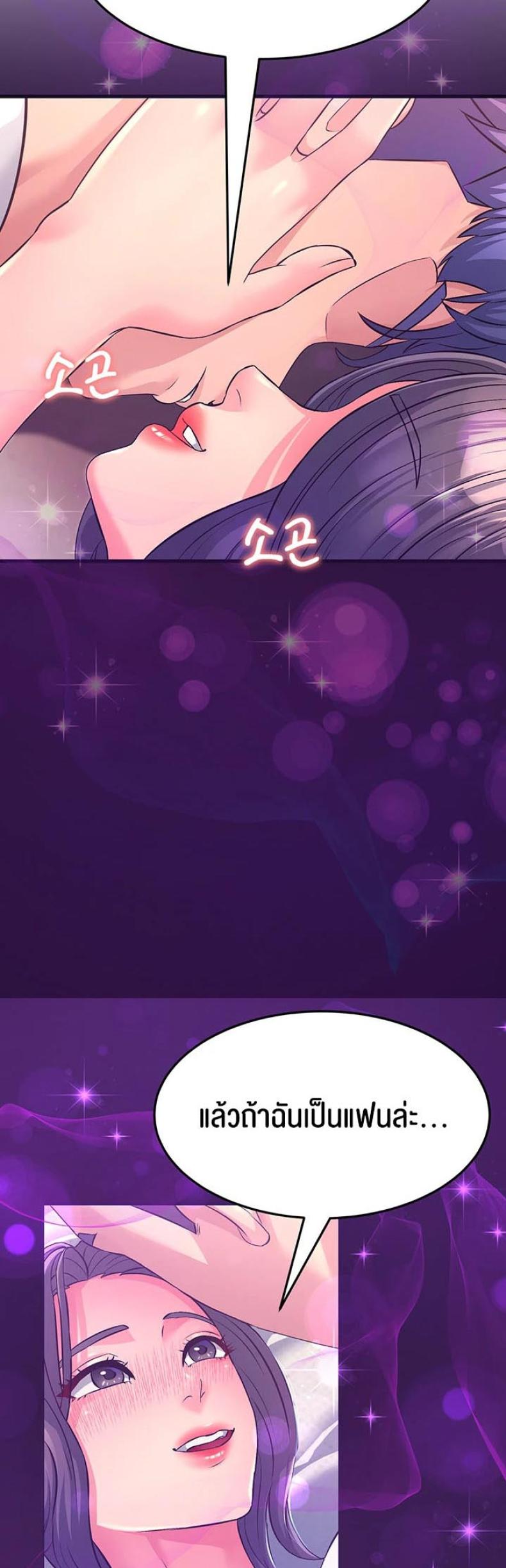 page-20