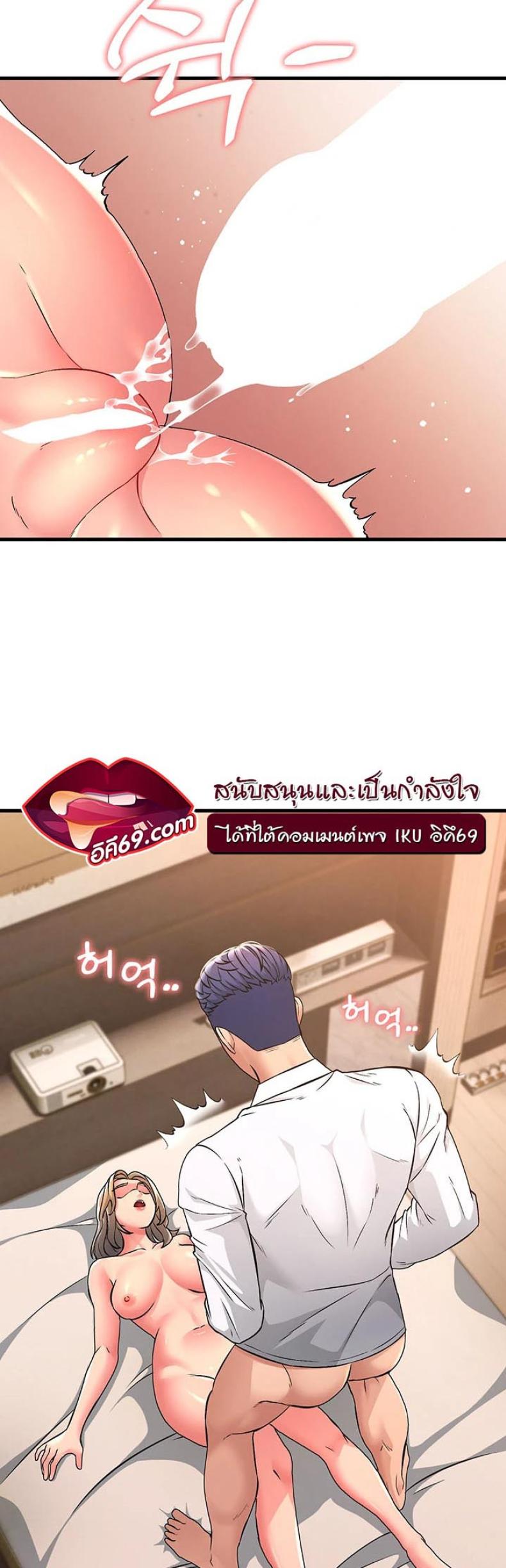 page-23