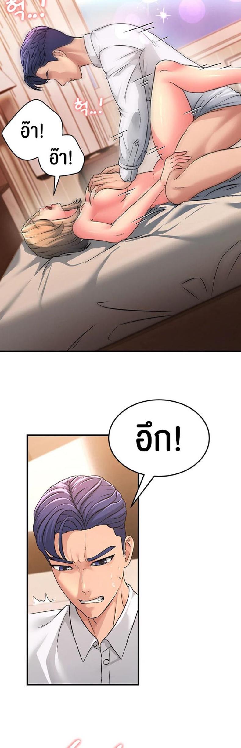 page-22