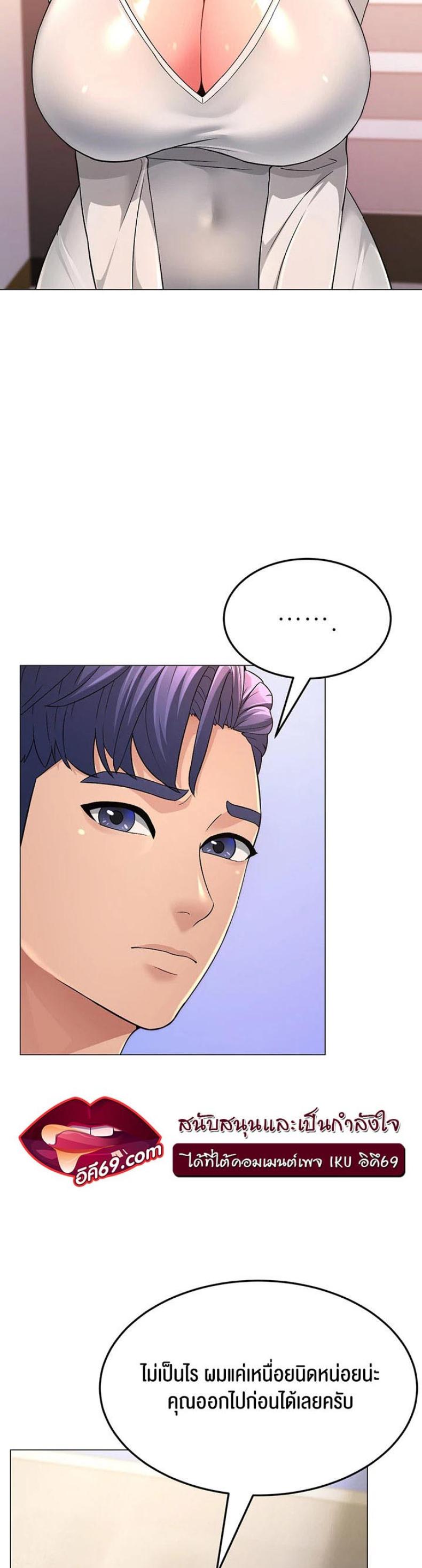 page-16