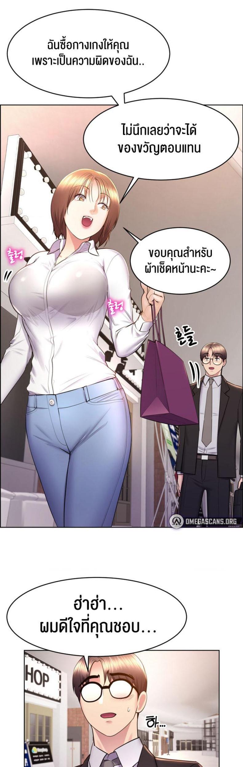 page-17