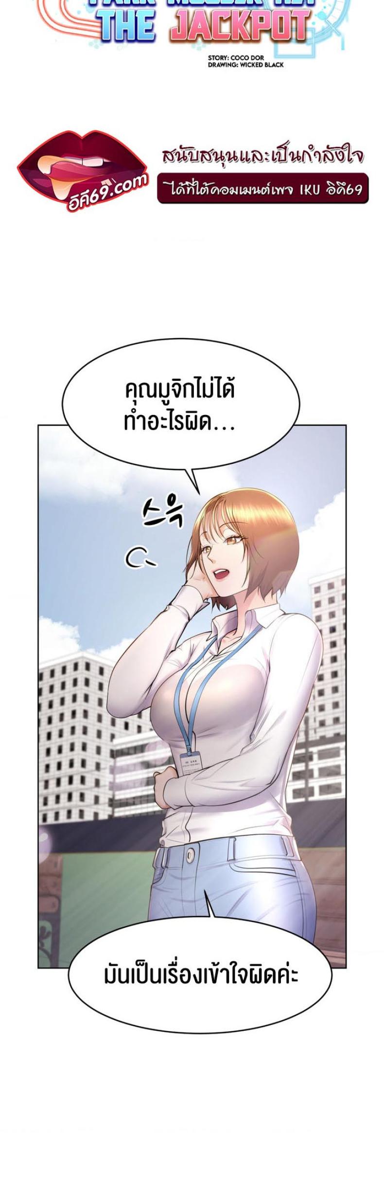 page-10