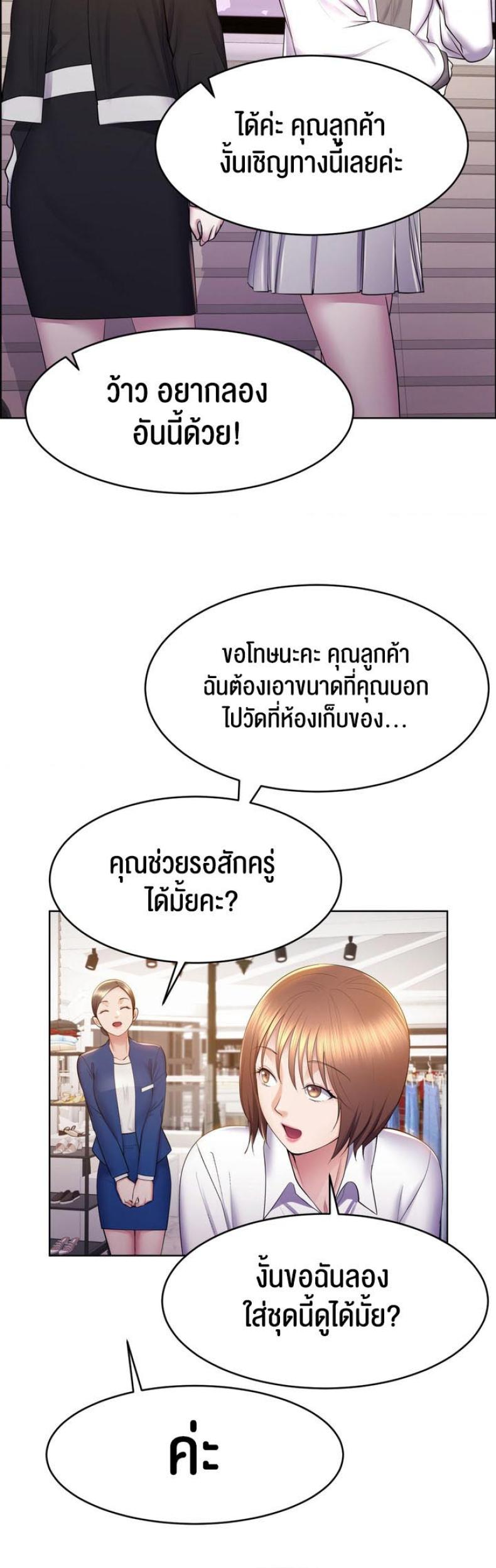 page-21