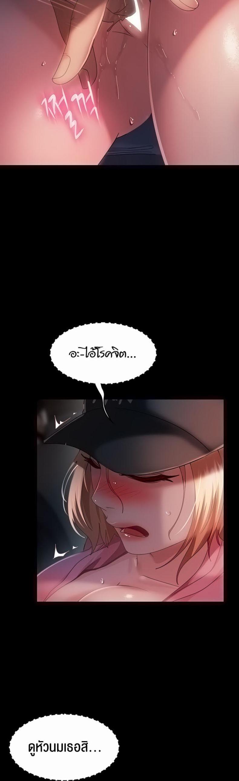 page-13