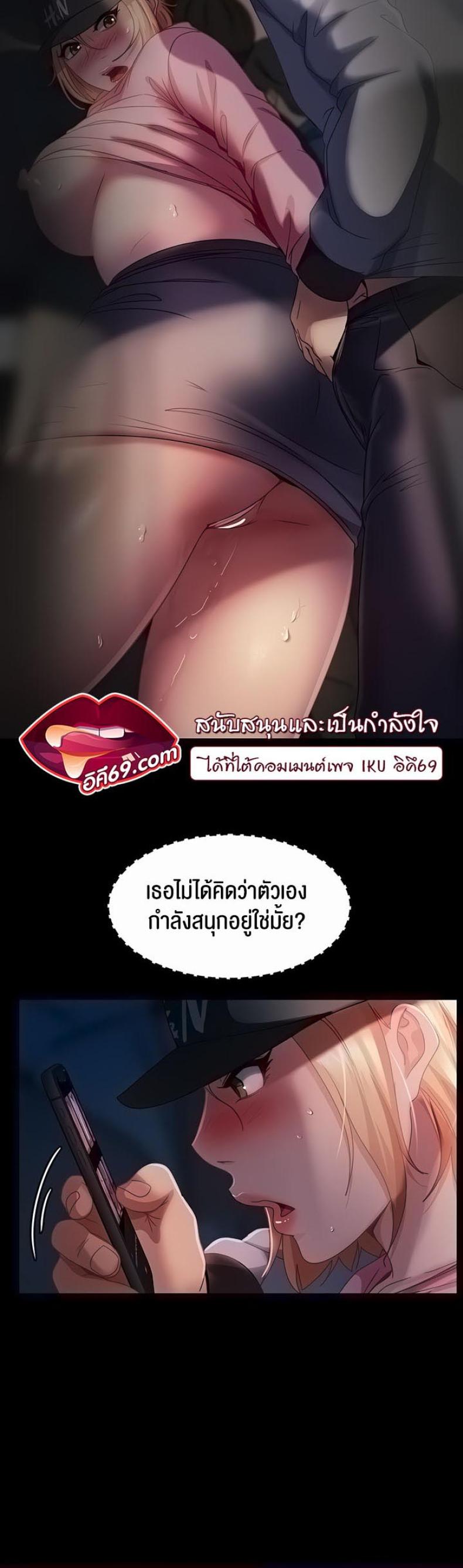 page-26