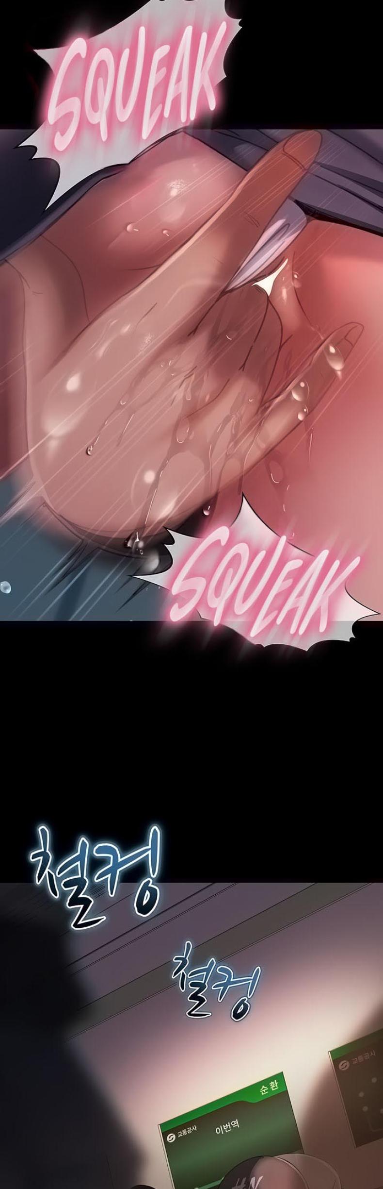 page-18