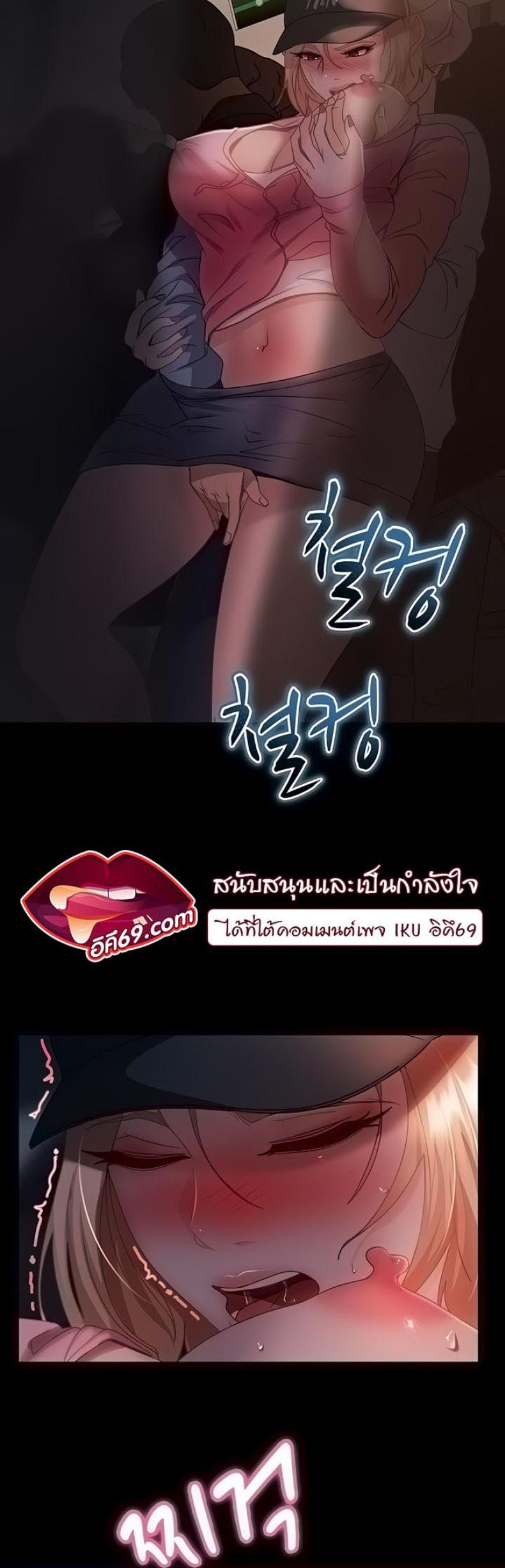 page-19