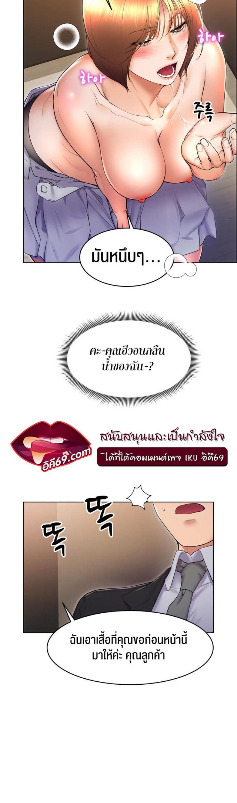 page-13