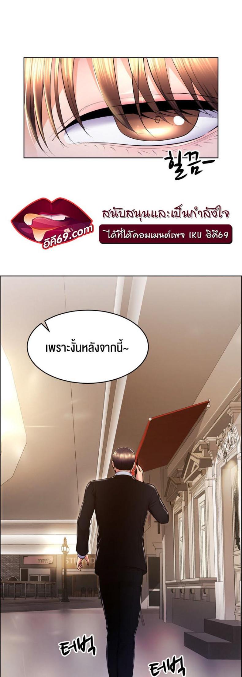 page-26