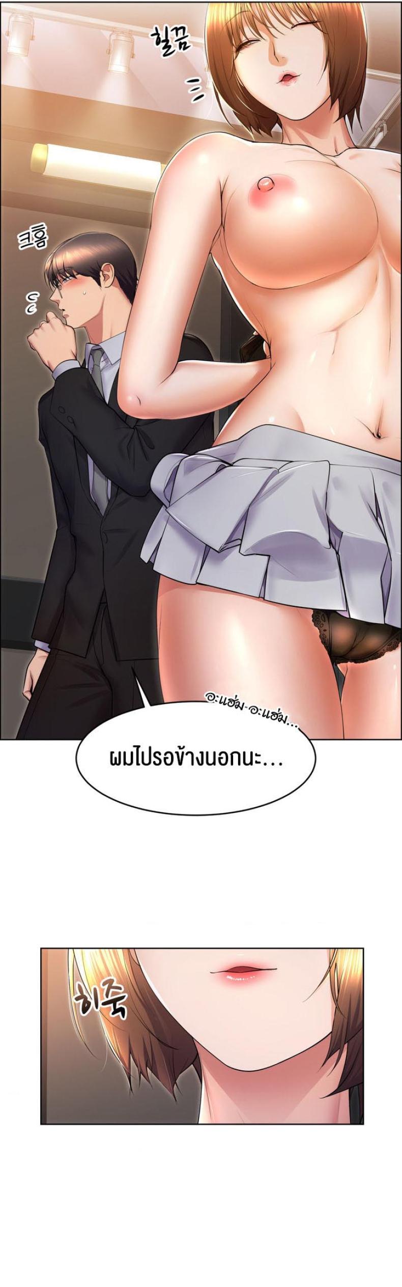 page-6