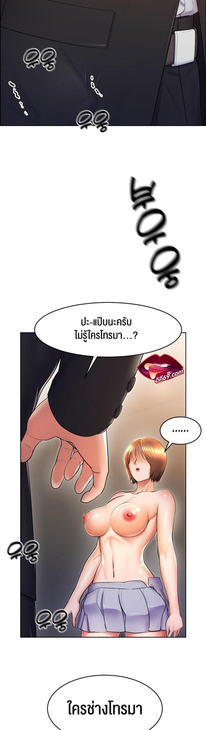 page-20