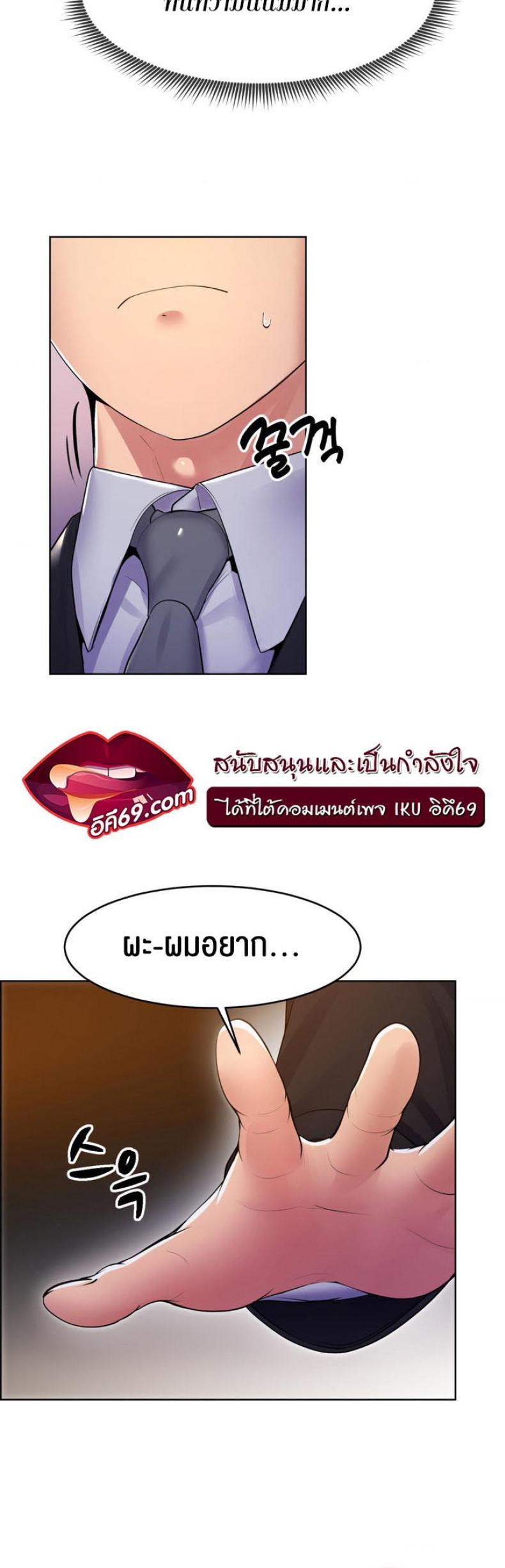 page-18