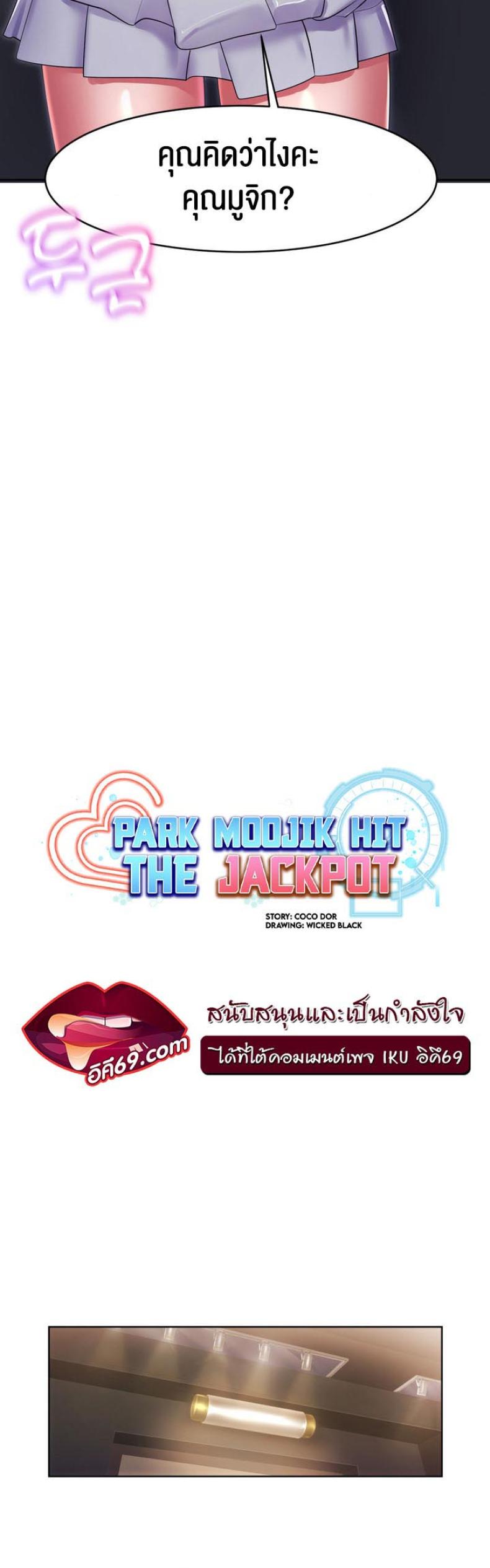 page-10