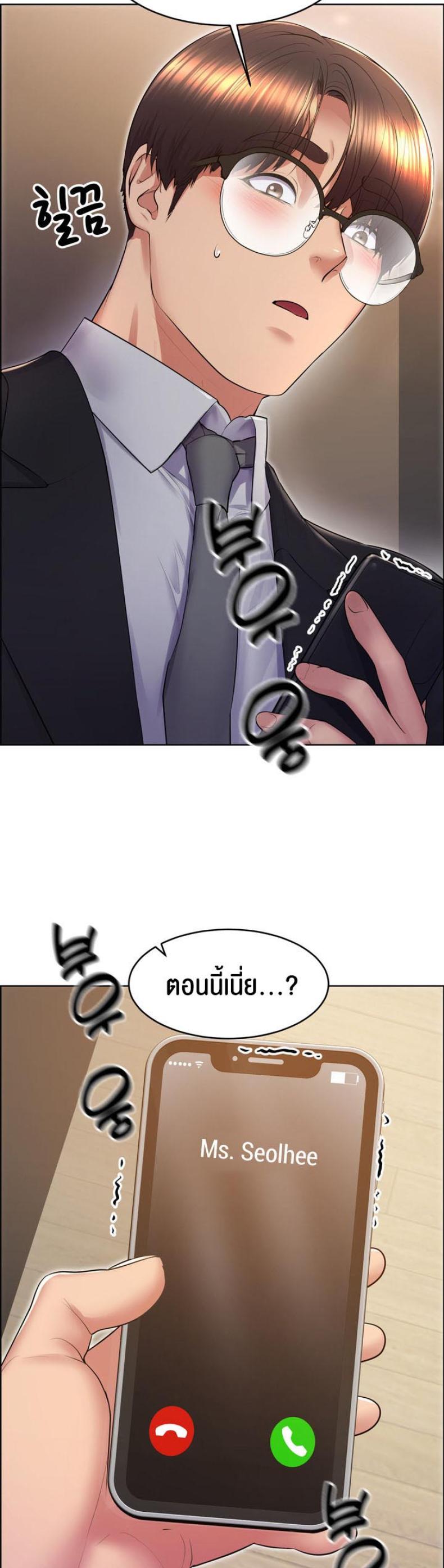 page-21