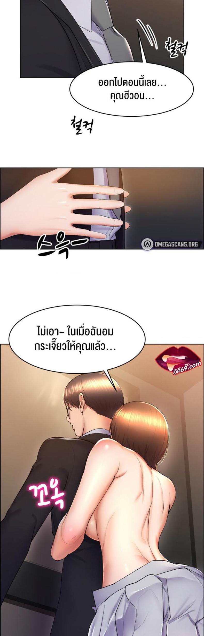 page-15