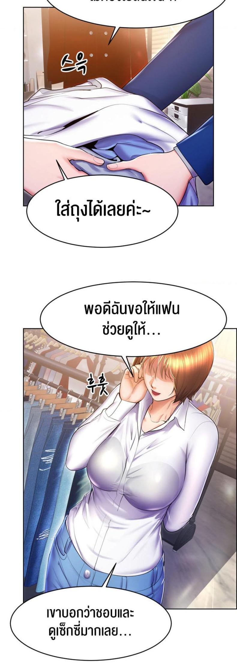 page-25