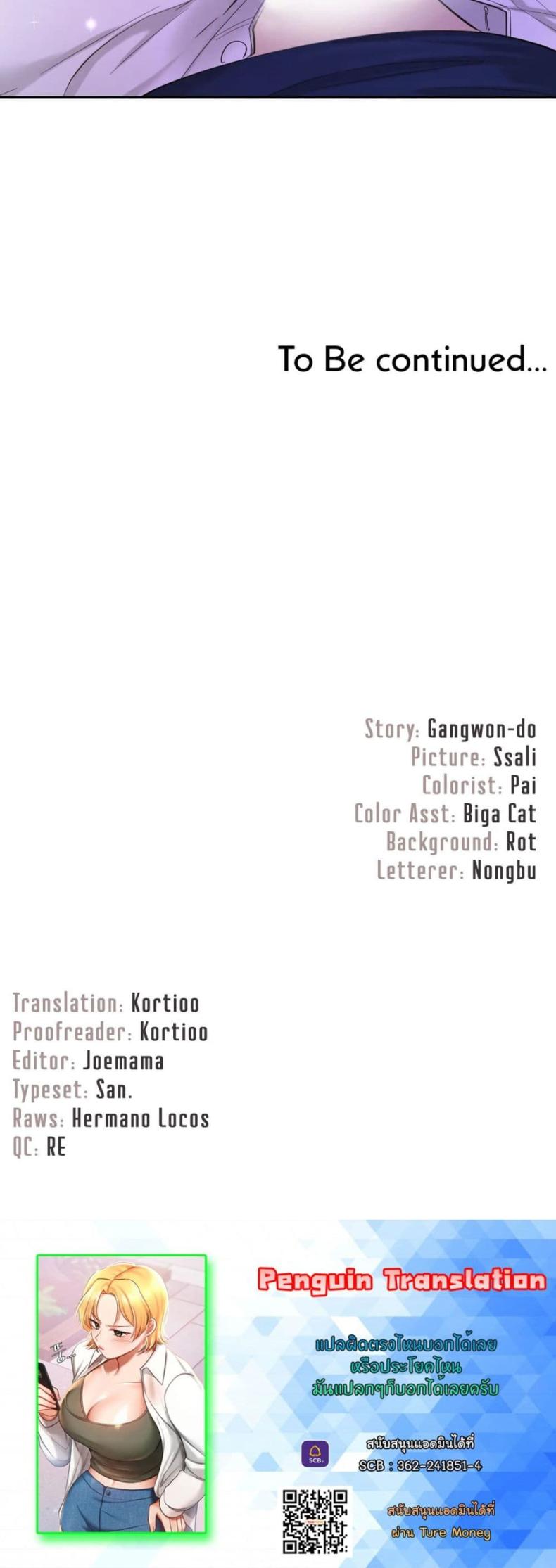 page-19