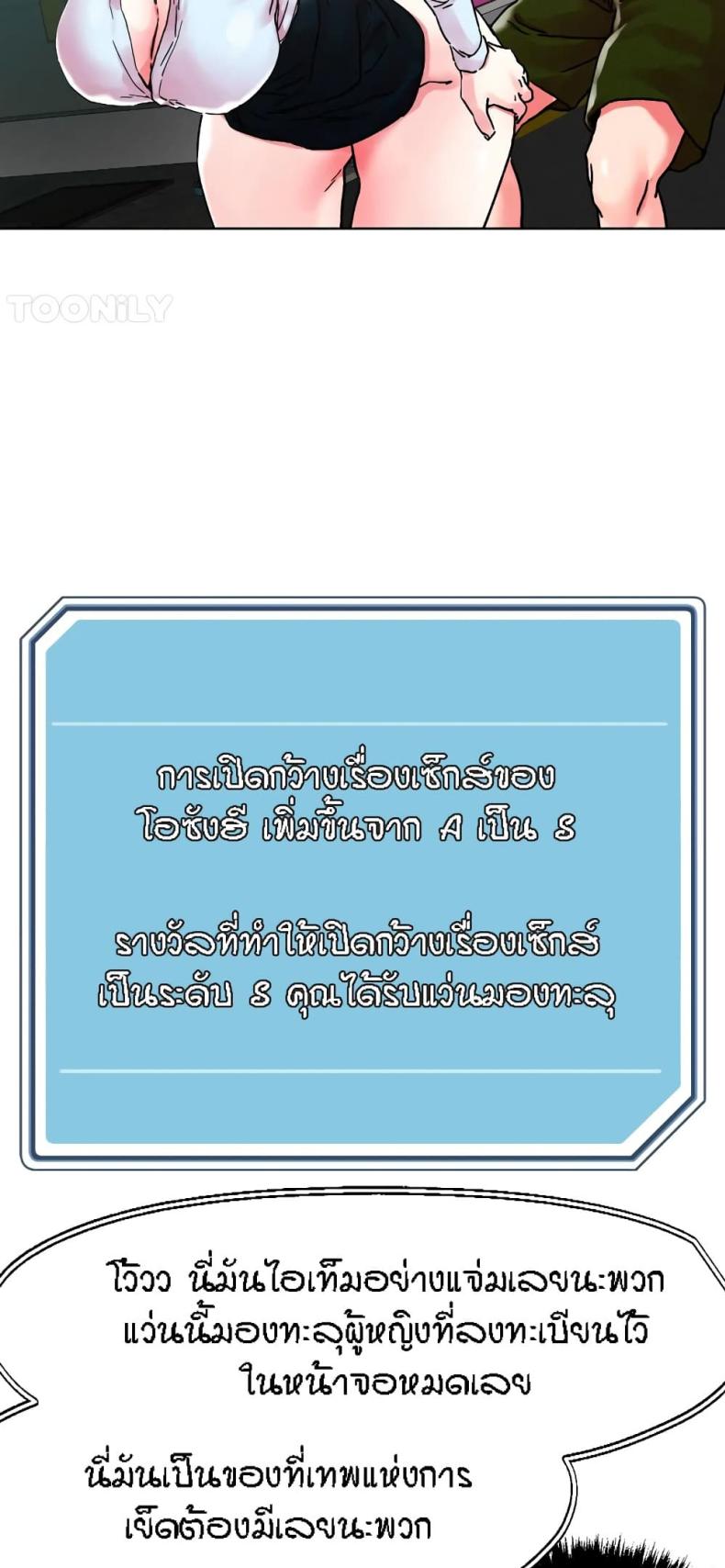 page-17