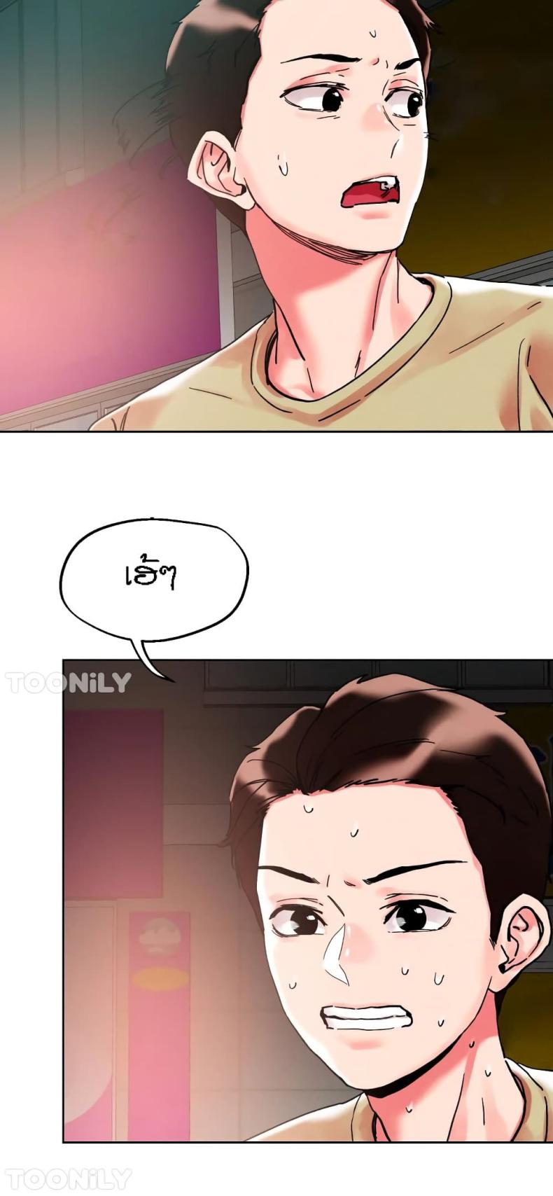 page-13