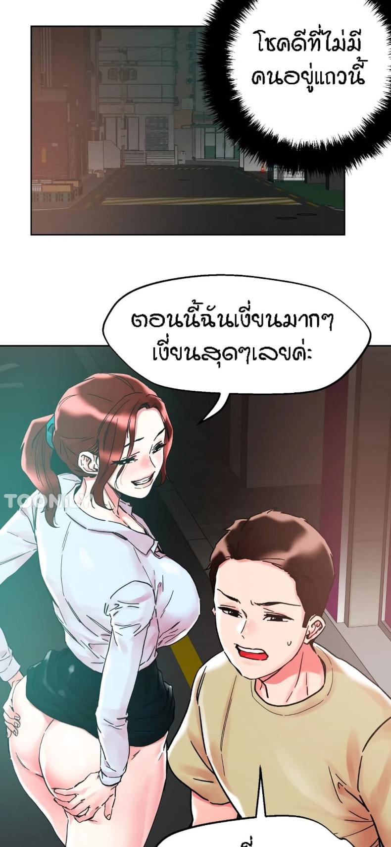 page-15