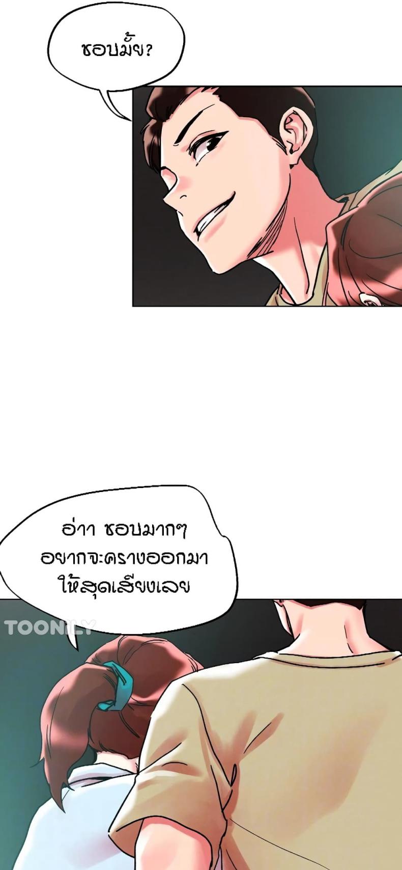 page-26