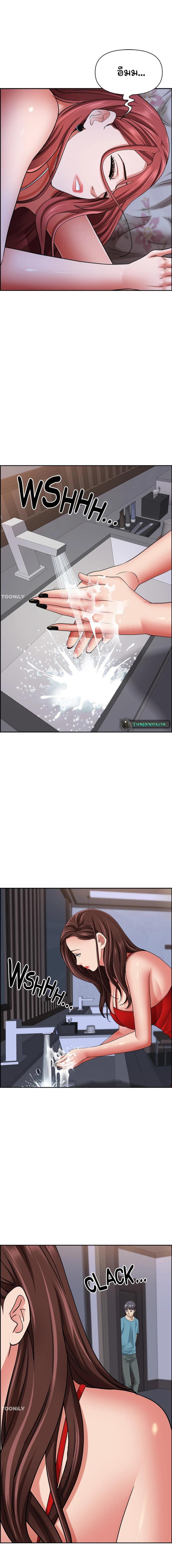 page-12