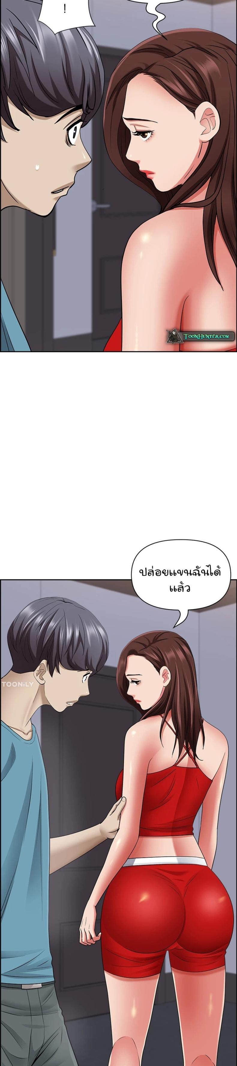 page-17