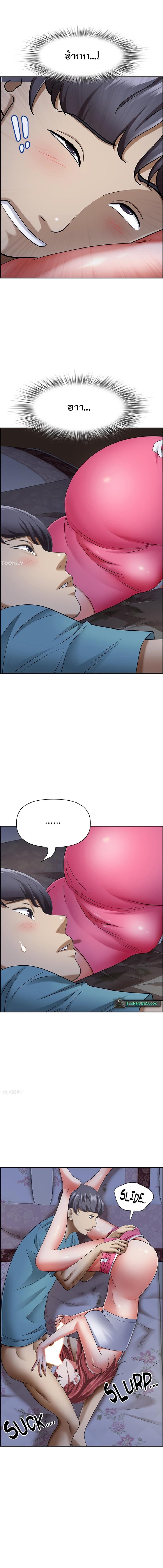 page-5