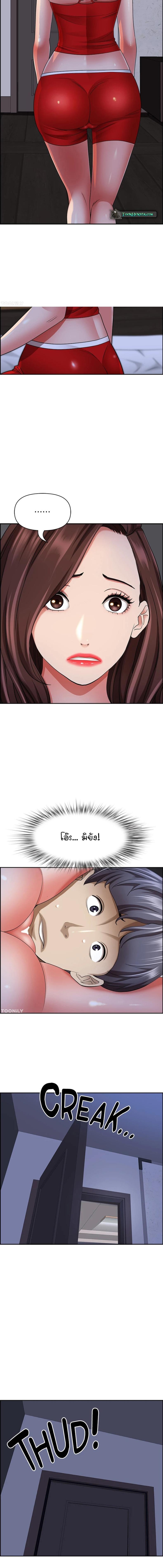 page-11