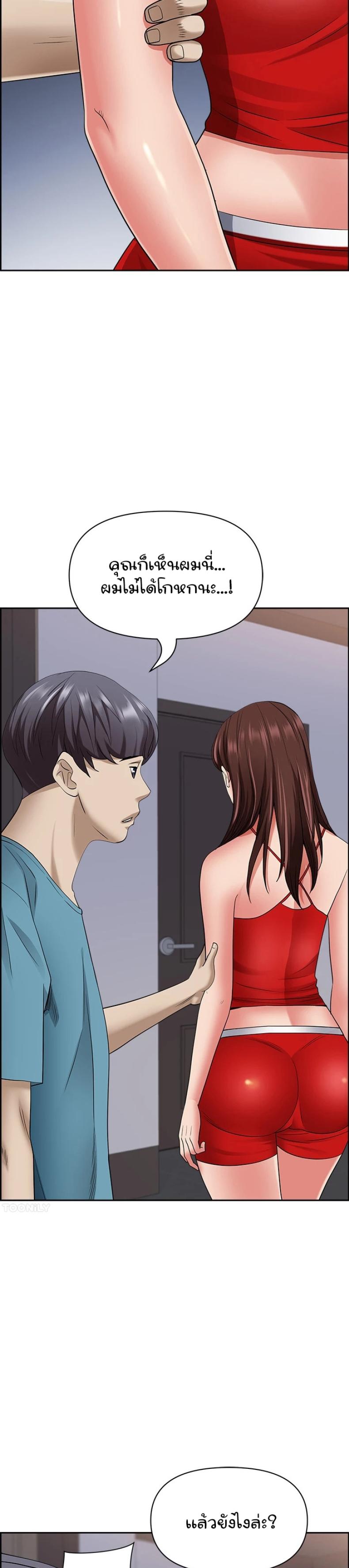 page-16