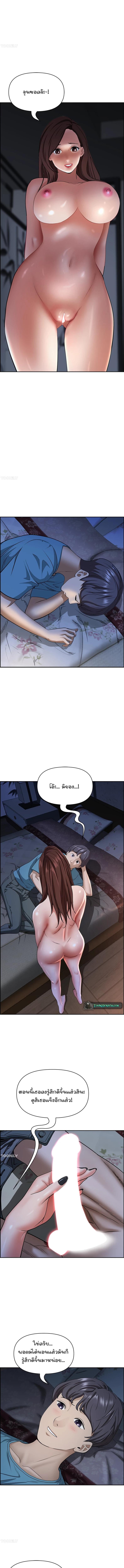 page-11