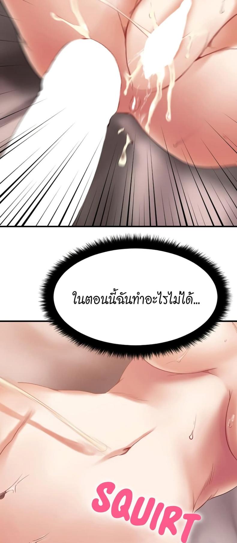 page-35