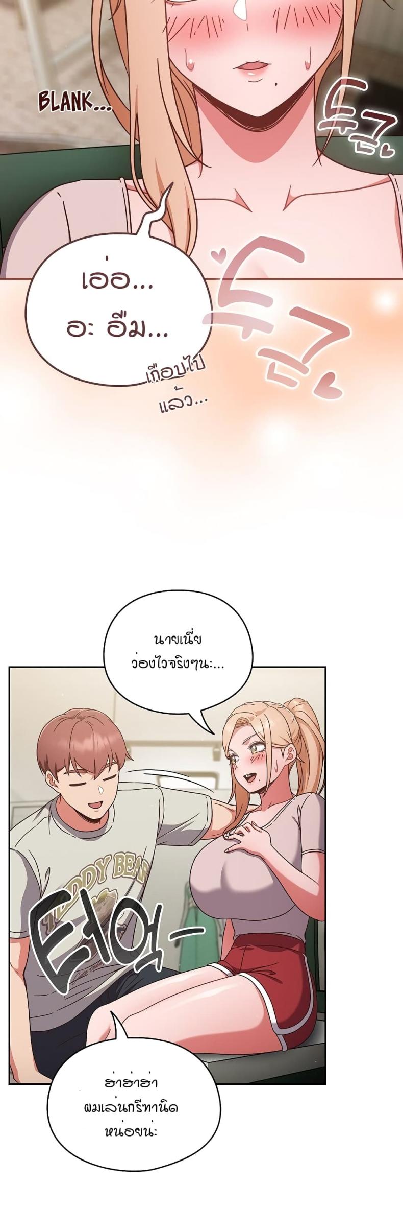 page-19