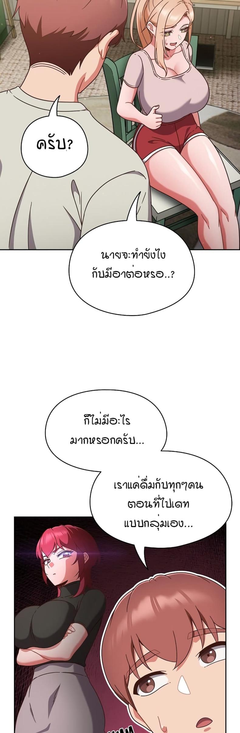 page-22