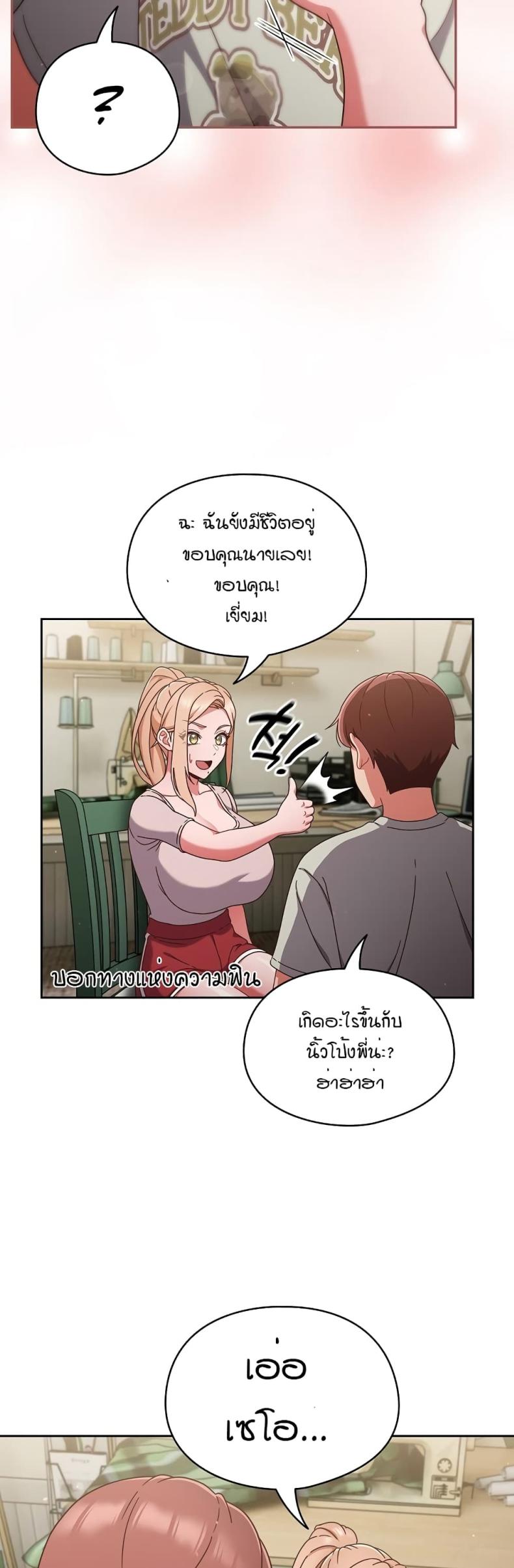 page-21