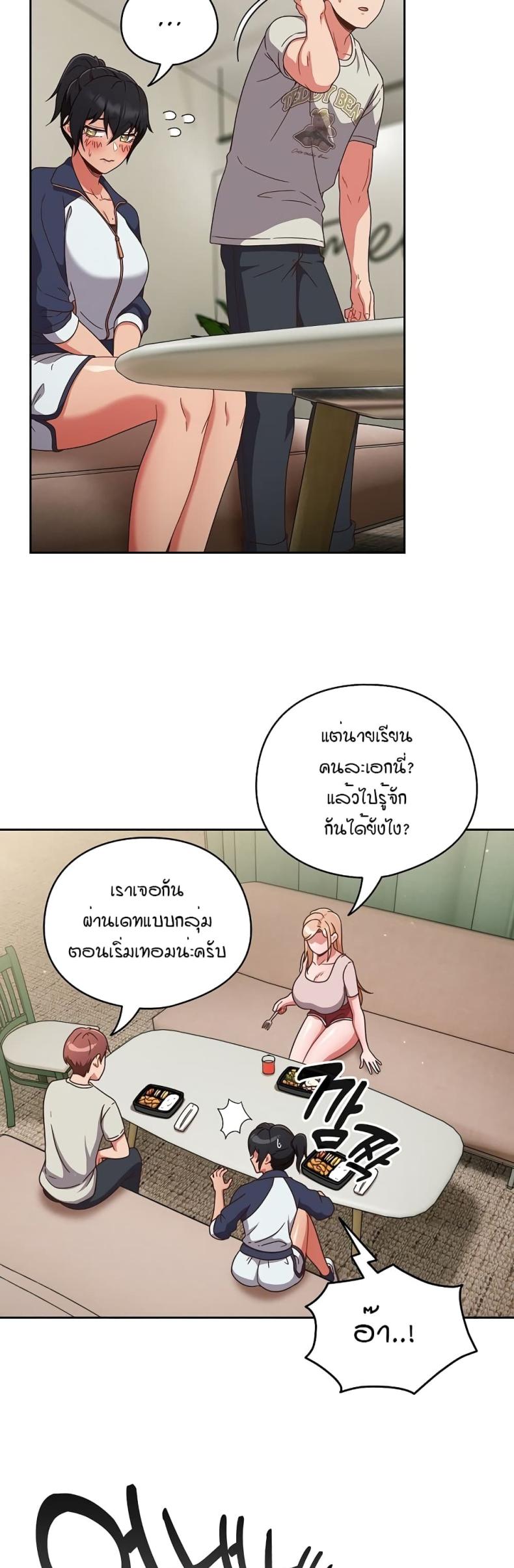 page-5
